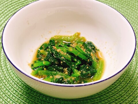 小松菜の胡麻和え✧˖°ごま油風味